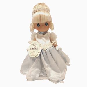 Precious Moments Fairy Tale Princess Series 9" Cinderella Doll Stand 2000 2nd Ed